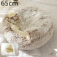 Pet Bed Round Plush Warm Bed House Soft Long Plush Bed 2 In 1 Bed