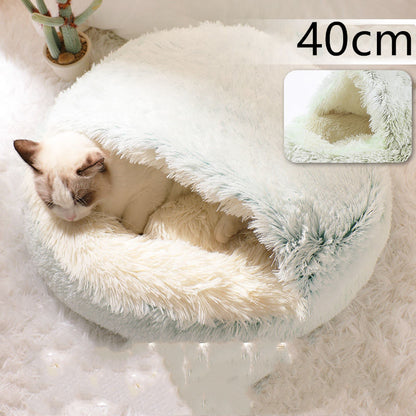 Pet Bed Round Plush Warm Bed House Soft Long Plush Bed 2 In 1 Bed