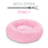 Donut Warm Soft Plush Dog Cat Bed Pet Cushion