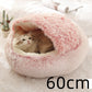 Pet Bed Round Plush Warm Bed House Soft Long Plush Bed 2 In 1 Bed